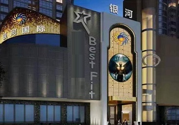 长治KTV荤台花场男公关服务好-银河国际KTV花场消费点评